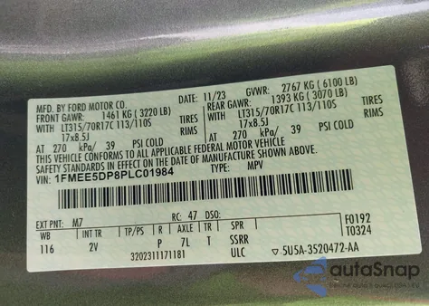 2023 Ford Bronco Outer Banks из США, поврежденный, VIN 1FMEE5DP8PLC01984